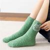 Japanese Women Girl Cute Coral Fleece Slipper Socks 3D Stuffed Animal Doll Thick Warm Thermal Fuzzy Floor Sleeping Socks
