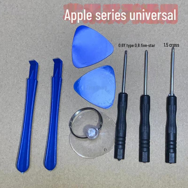 Multi-Tool Screwdriver Set for Phone Repair: Battery, Screen, Case Removal for Apple & Android Devices
