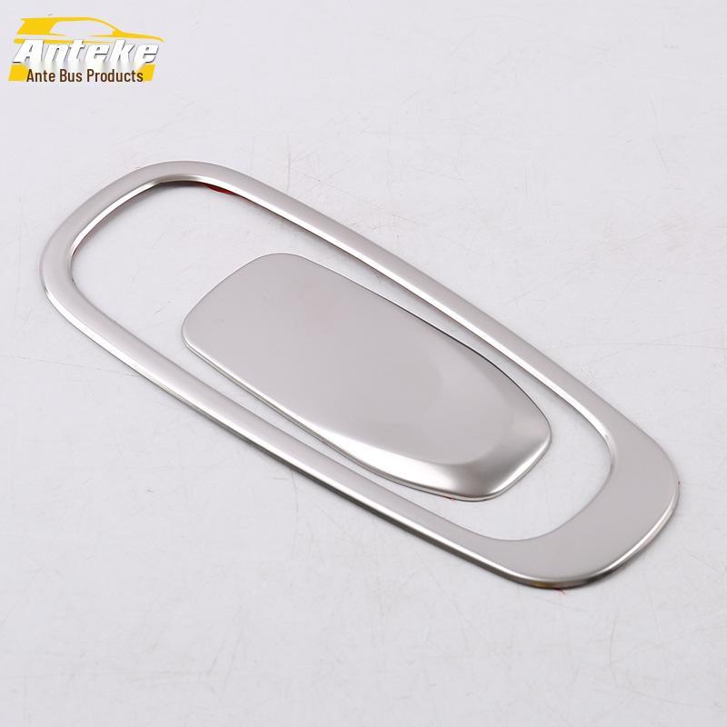 Compatible Decorative Sticker for XC60 Models: Glove Box, Cab Storage, and Handle Frame Accessories