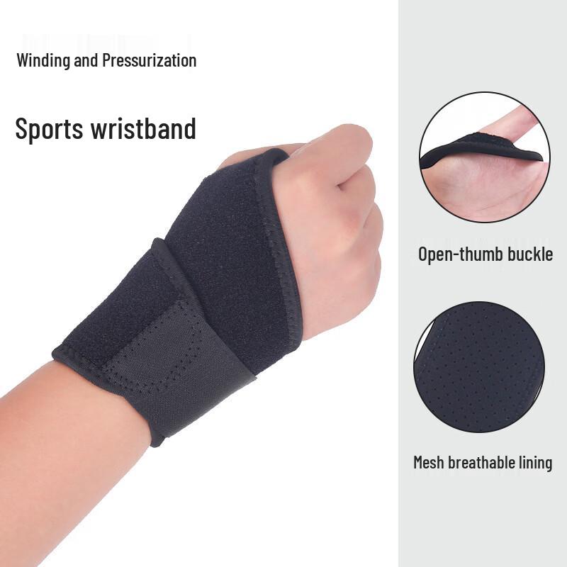 TULX Sports Wrist Compression Wrap