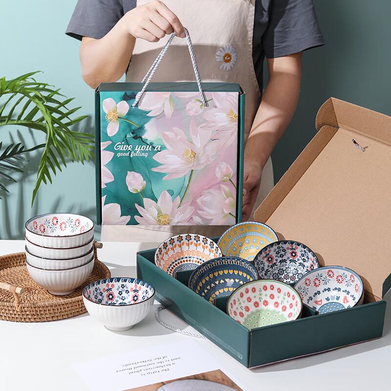 WZ Japanese Ceramic Dining Gift Set Six Bowls
