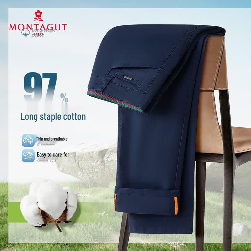 MONTAGUT Men's Long-Staple Cotton Straight-Leg Casual Pants