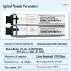 SC 10Gb Single Fiber Optical Module, Bi-directional, 10km, 1270/1330nm, Large Square Port Compatible