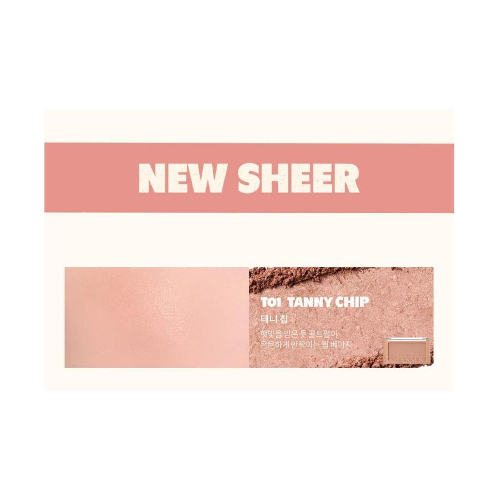 rom&nd Better Than Cheek 4g