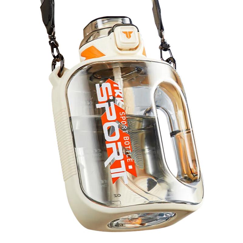 TKK Maidan 1600ml Sport Water Bottle