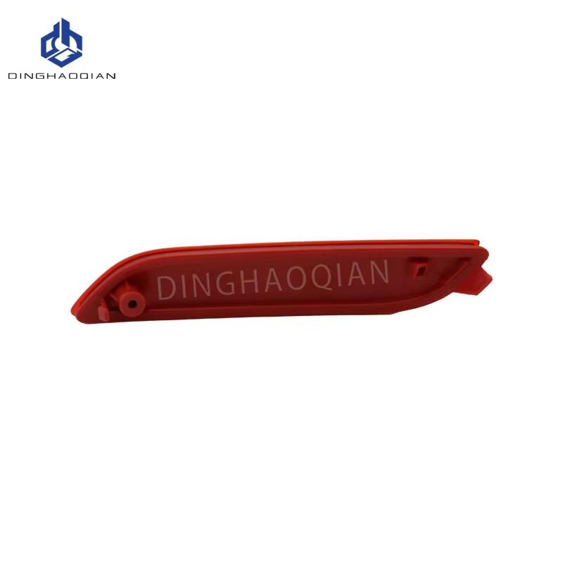 Car Rear Bumper Brake Reflector Light Rear fog light reflector For Lexus RX300 RX330 2023 2024 2025 81920-33020 81910-33030