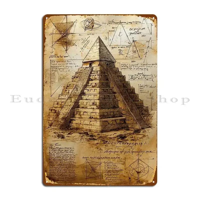Mysterious Pyramids In Architectural Sketch Style Metal Signs Cinema Rusty Retro Create Cave Tin Sign Poster 20x30cm(7.8x11.8inch)