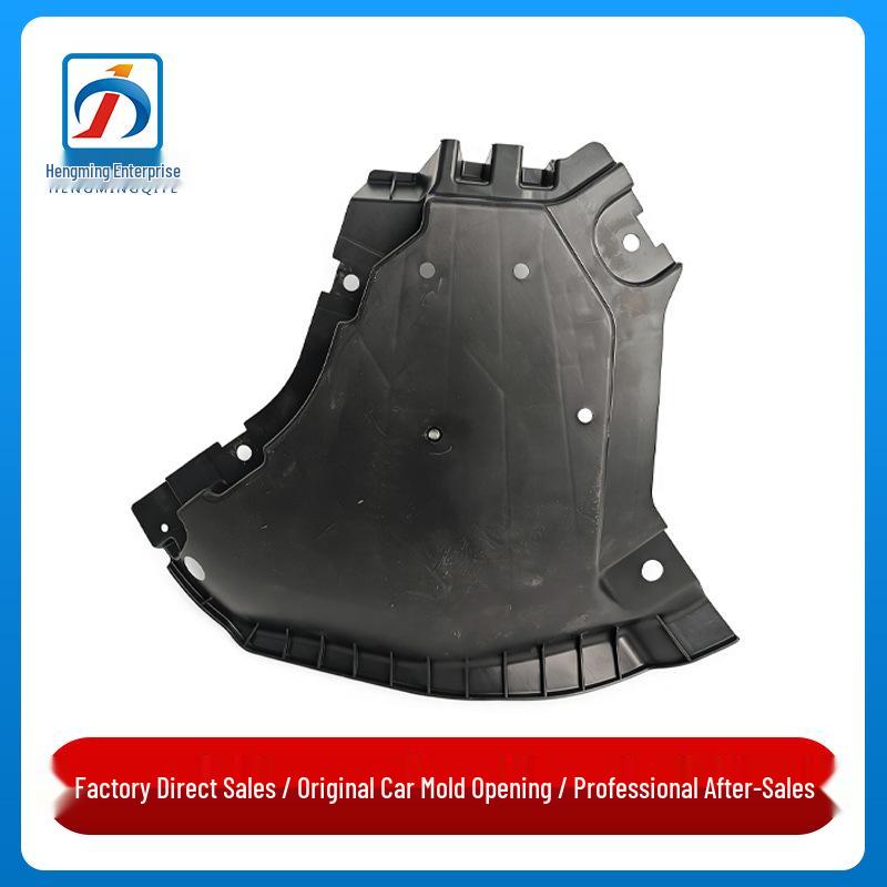 

Radiator Guard for Mercedes-Benz E-Class W213 Four-Wheel Drive 2135200500/2135200700 Co-Driver Right Side