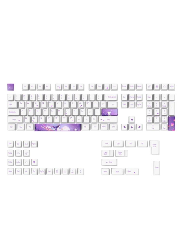 Altura Keycaps para 108-Key 5-Side Dye Sublimation PBT Teclado Mecânico Keycap Adequado para 61 64 84 87 96 98 Teclado