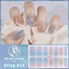 Charm Finger 14 Finger New Bling Fine Flash Aurora Gel Nail Oil Film Self-Adhesive Waterproof Seal-free Nail Art Sticker
