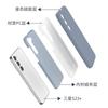 Applicable To Samsung S26Ultra Liquid Silicone Mobile Phone Case S25 Solid Color Skin Feeling S24 All-inclusive Anti-drop Protection