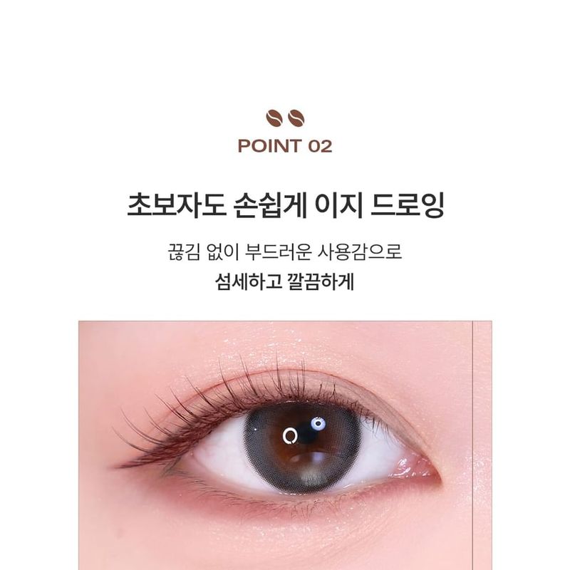 Bbi@ - NEW Last Auto Gel Eyeliner - 18 Colors