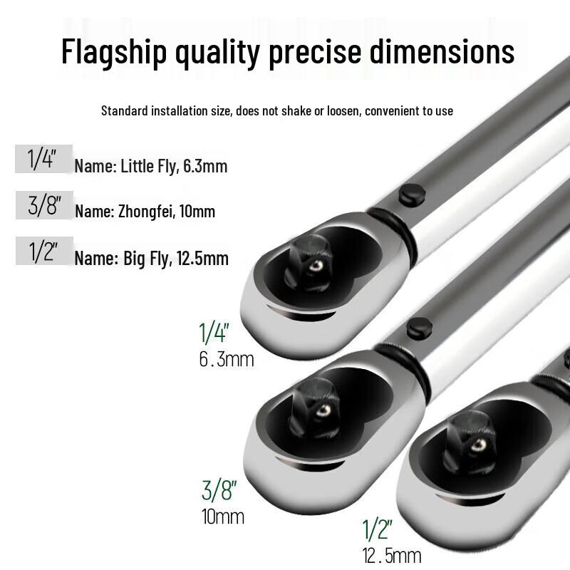 SATA 10mm Professional Adjustable Torque Wrench 5-25 Nm