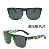Fashion Polarized Sunglasses Men Women Driving Square Vintage Luxury Brand Design UV400 Mirror Sun Glasses With Metal Hinge