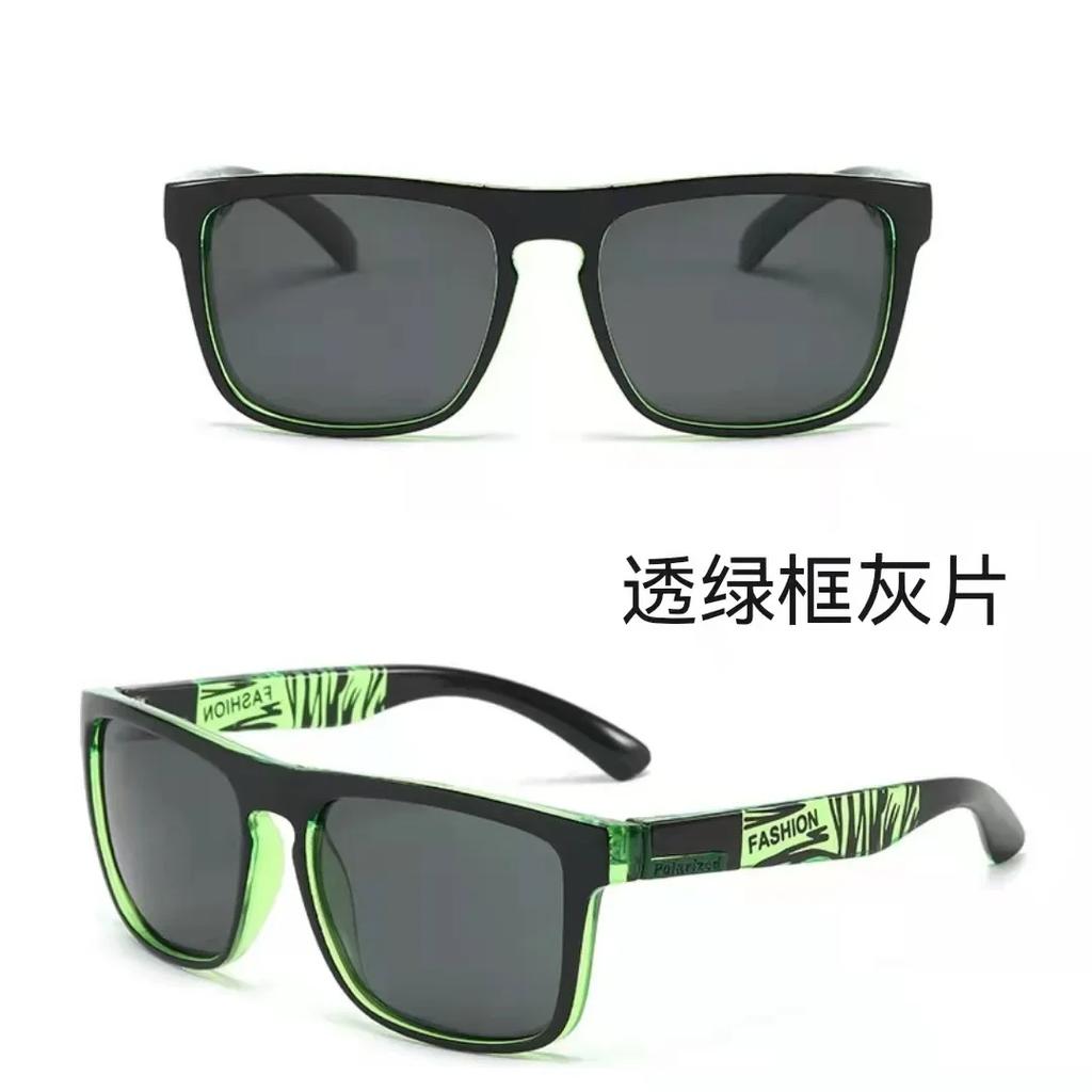 Fashion Polarized Sunglasses Men Women Driving Square Vintage Luxury Brand Design UV400 Mirror Sun Glasses With Metal Hinge