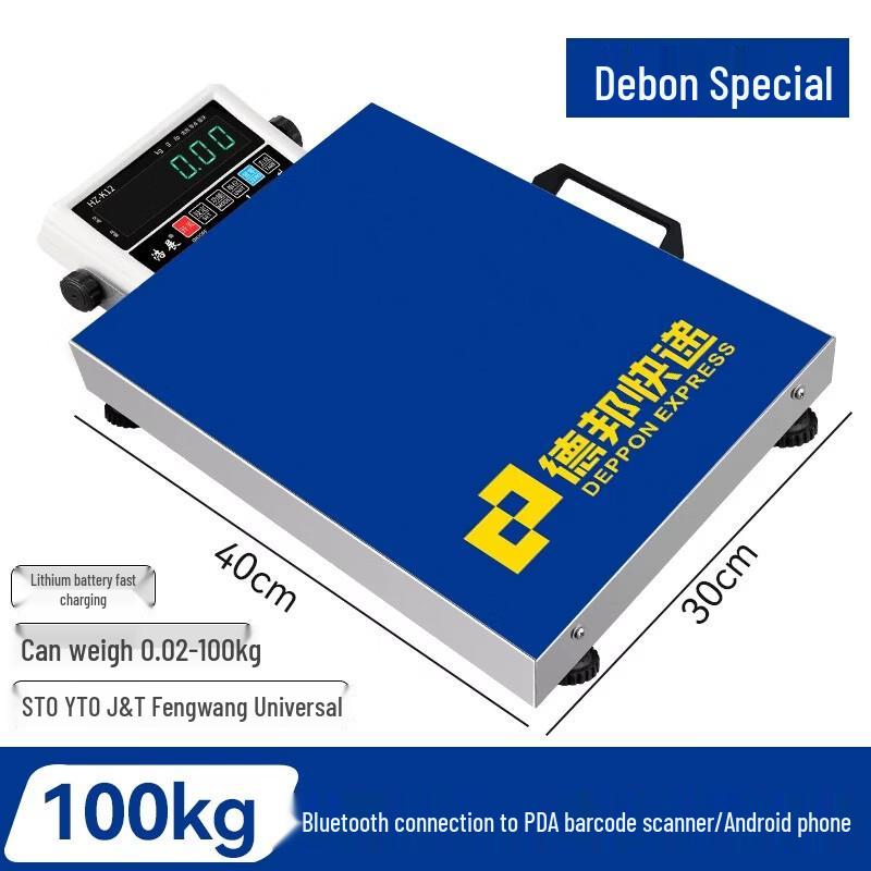 Haozhan Wireless Express Bluetooth Electronic Scale (CN version)