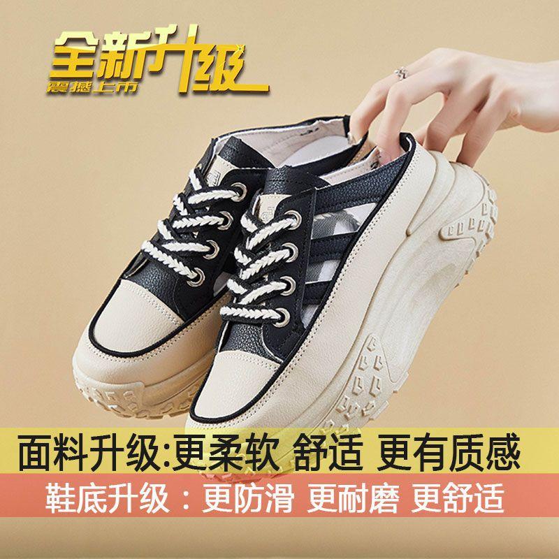 

Sandals women s summer 2025 new outer wear thick-soled muffin explosion hollow dad sports and leisure bag head sandals tide 35