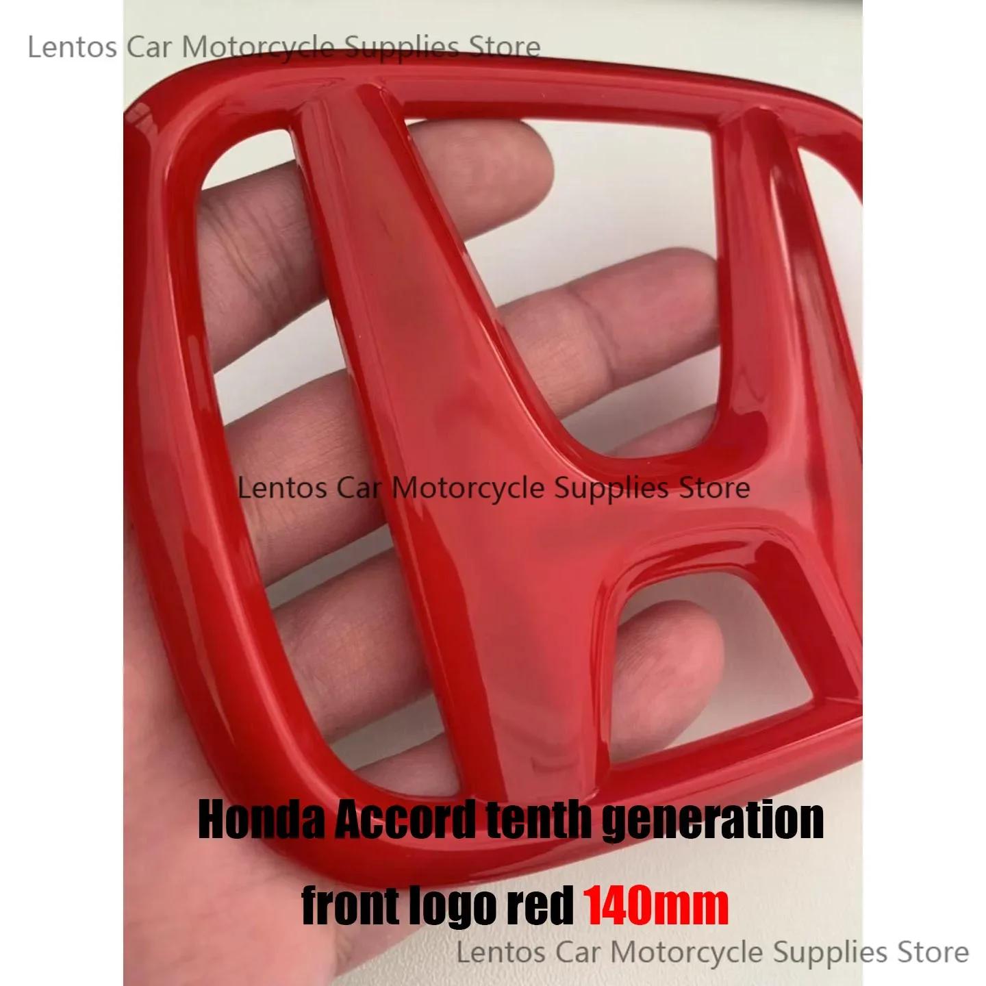 

Car Modification Suitable for Honda 10th Accord/Civic Black Red Front Logo Covered Rear Logo Steering Wheel Modification Decor