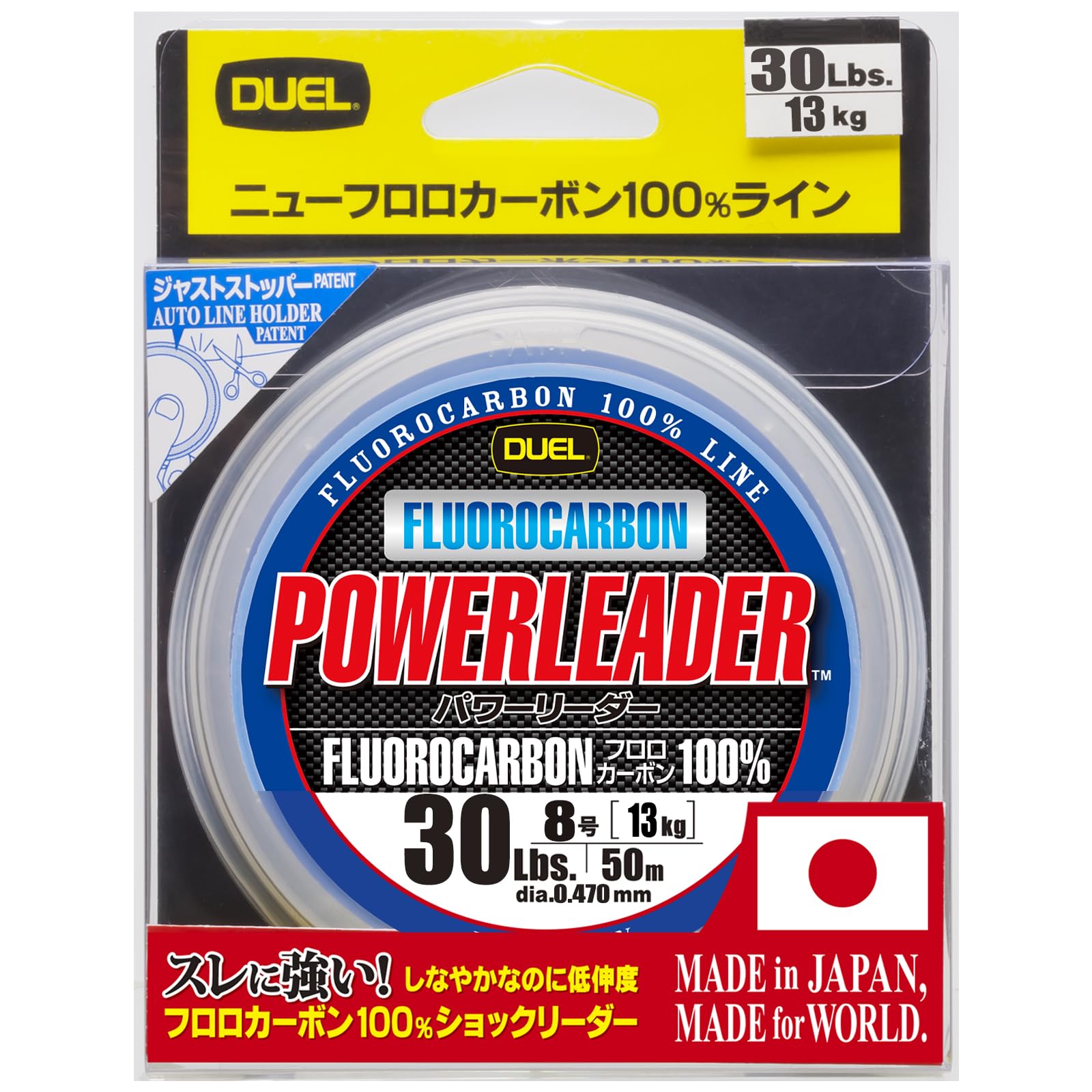 DUEL HARDCORE Флюорокарбоновая леска HARDCORE POWERLEADER FC 50м Натуральный прозрачный H3342 30Lbs. 30 фунтов.