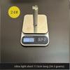 Meidlong New Super Light Digital Curlers Long Modeling Perm Heating Unified Standard Temperature
