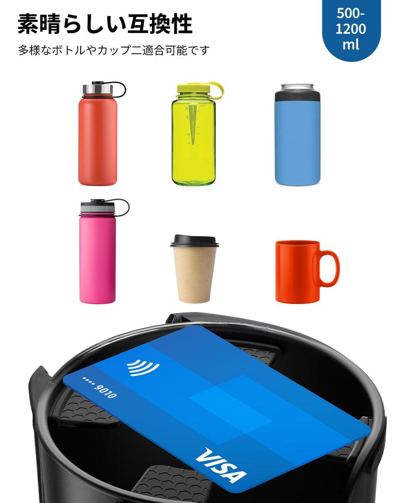 JOYTUTUS Car Drink Holder with Storage for Car and Cup Includes Smartphone Card and Small Item Easy Fits Car Holders with a Diameter of Box, 2-in-1