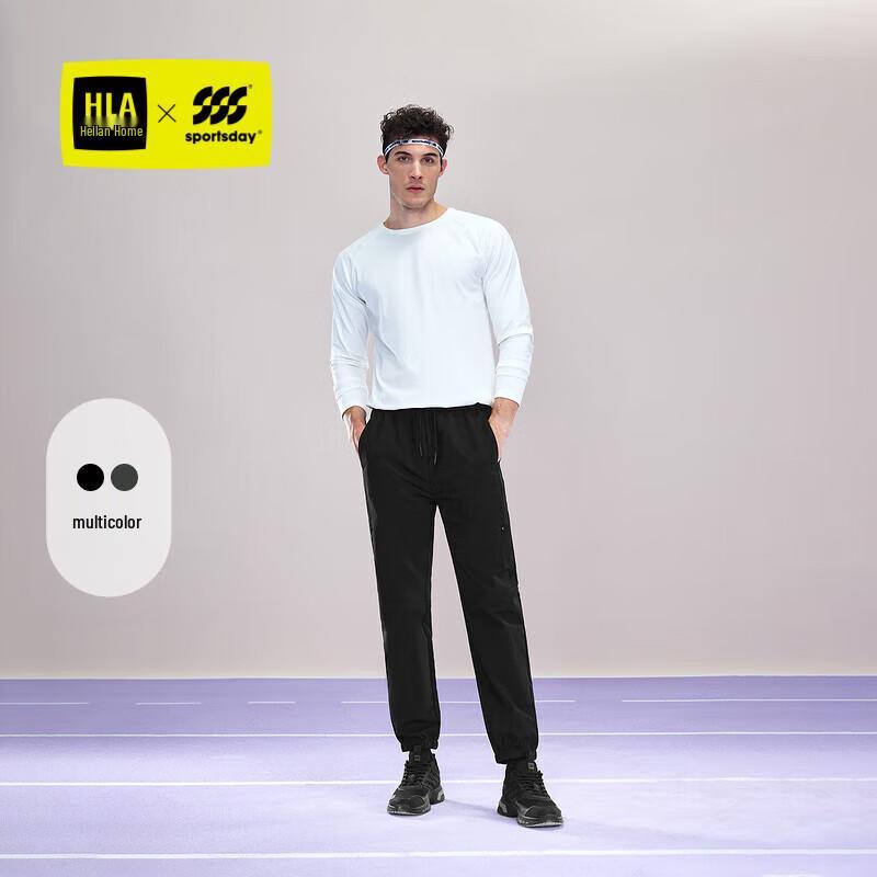 HLA SPORTSDAY Men's Winter Fleece-Lined Urban Outdoor Casual Pants