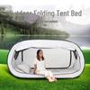 Integrated No-Installation Space Capsule Camping Tent: Fully Enclosed, Indoor/Outdoor, Double-Opening Mobile Home