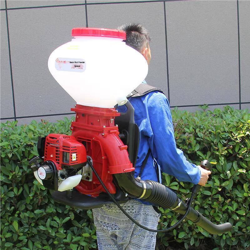 Agricultural Multi-Purpose Sprayer Spreader