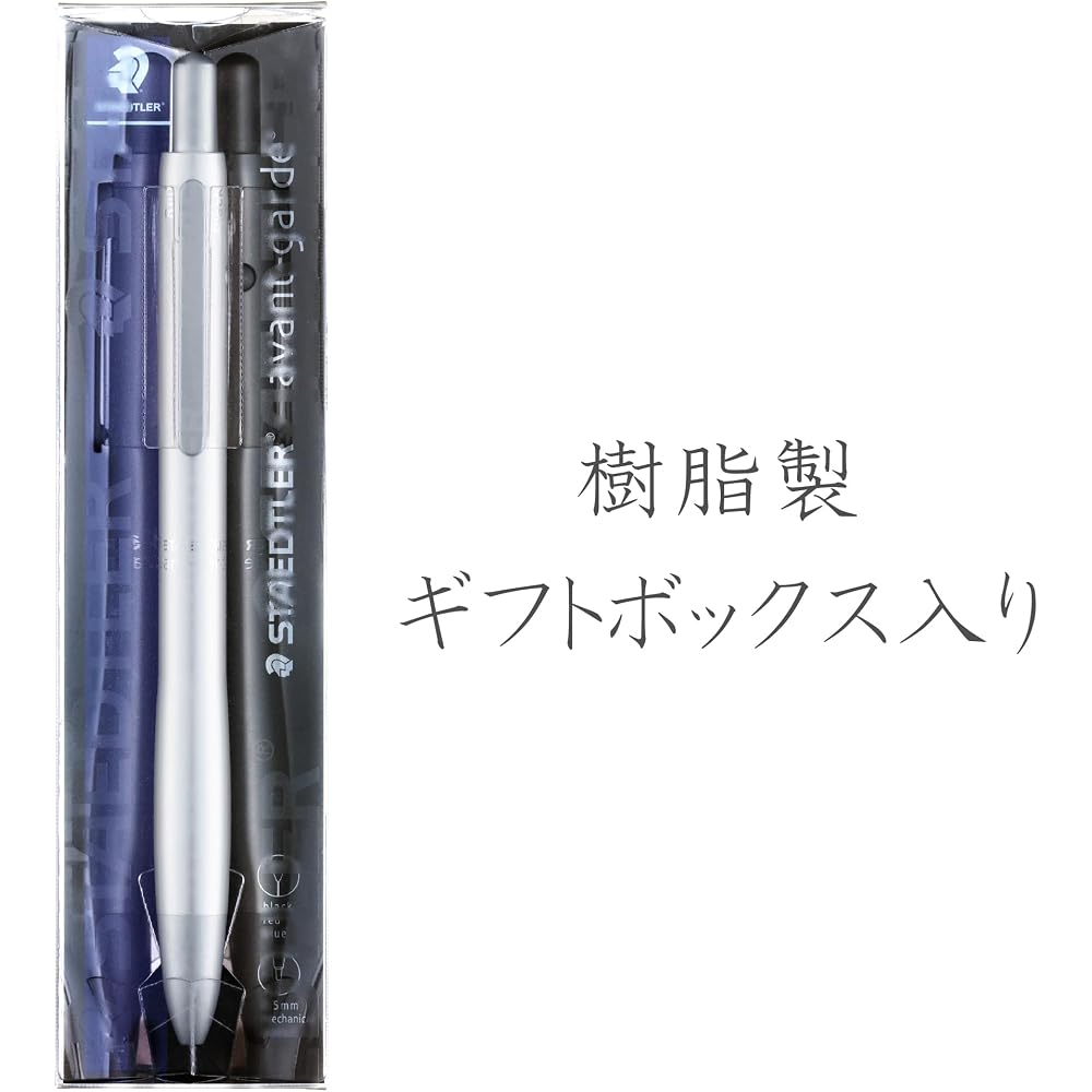 STAEDTLER Multifunction Pen Avantgarde Cool Silver 927AG-S