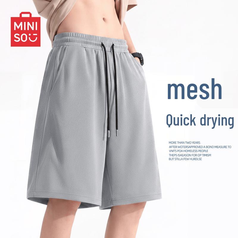 MINISO Men s Quick-Dry Athletic Shorts 3XL