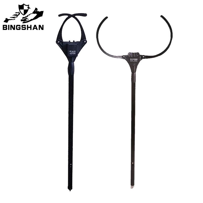 Bing Shan Aluminum Alloy Telescopic Anti-riot Fork