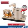 Durable Integrated Kettle & Tea Tray with Auto Power-Off for Home Use; Ideal for Tea Brewing & Water Boiling