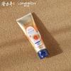 Longliqi Snake Oil Fruit Acid Moisturizing Hand Cream