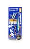 Major Craft Metal Jig Shore Jigi Sabiki Jig Set SABIKI-S-SET