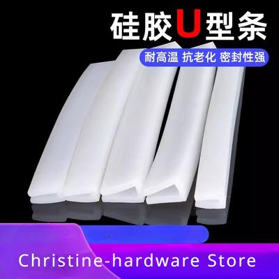1/2/3/5Meters Silicone Rubber U Channel Sealing Strip Edge Trim Glazing Weatherstrip Edge Guard High-Temperature