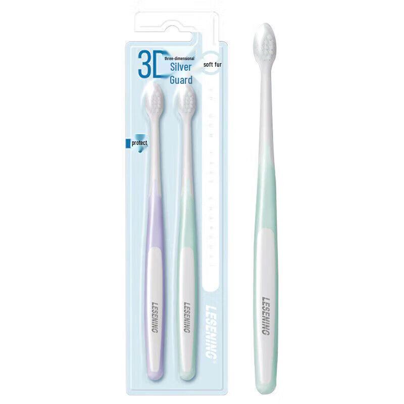 Lengsuanling 3D Gum Protection Soft Toothbrush (2-Pack)