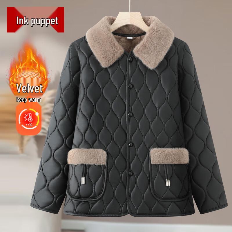 Мо Оу Куртка из утолщенного хлопка в новокитайском стиле 5XL