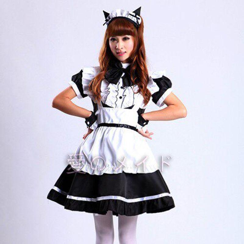 Clearance Sale: Super Cute Ruffled Maid Outfit with Cat Ears, Cosplay Women's Costume, Performance Outfit, Restaurant Uniform