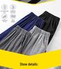 Herren Baumwolle Sommer Pyjamashorts - Locker, Lässige Passform, Große Größen