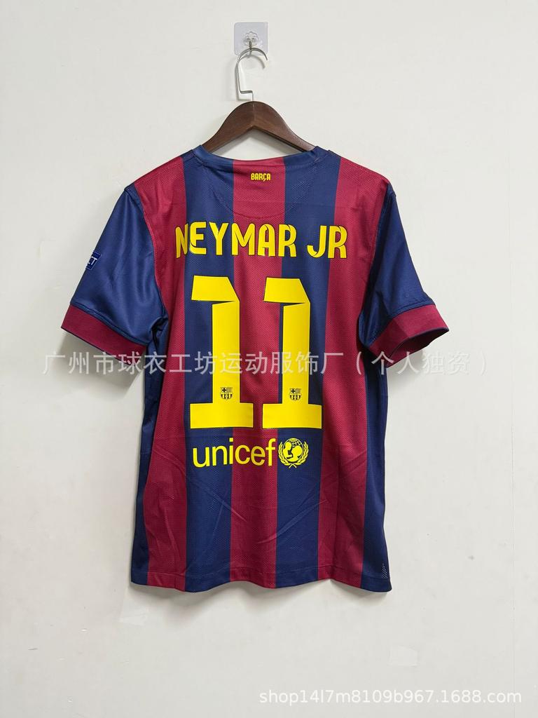 0607AC Milan No. 22 Kaka Retro Style Star Barcelona Santos Brazil Short-sleeved Football Clothes
