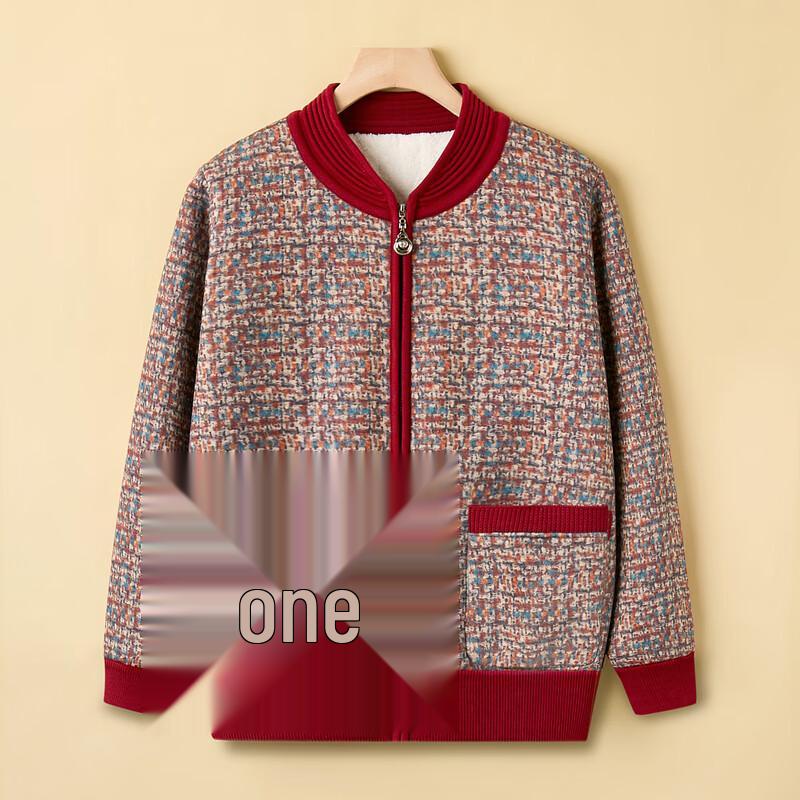 Damski ciepły dzianinowy kardigan z zamkiem i pluszowym wykończeniem