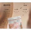 Roopy - Floral Fragrant Fruit Acid Essential Oil Hand Mask - Teabreak Tn Wind