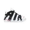 Nike Air More Uptempo Shock Absorbers Mid Top Vintage Basketball Shoes Black White Children Aged 3 7 Years Old Sneakers DA9253-105
