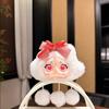 Vinyl Face Cute Cloud Plush Doll Keychain Pendant Fashion Backpack Decor for Teen Girls Boys Graduation Small Gift