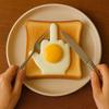1/2Pcs Fried Egg Mold Middle Finger Shape Prank Egg Mold Stainless Steel Non-Stick Egg Shaper Office Prank Egg Maker