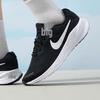 Nike Revolution 7 Men's Running Shoes