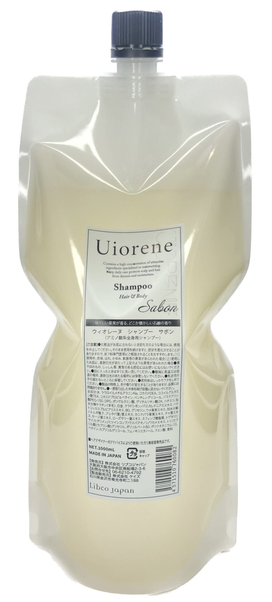

Uiorene Shampoo Sabon 1000ml
