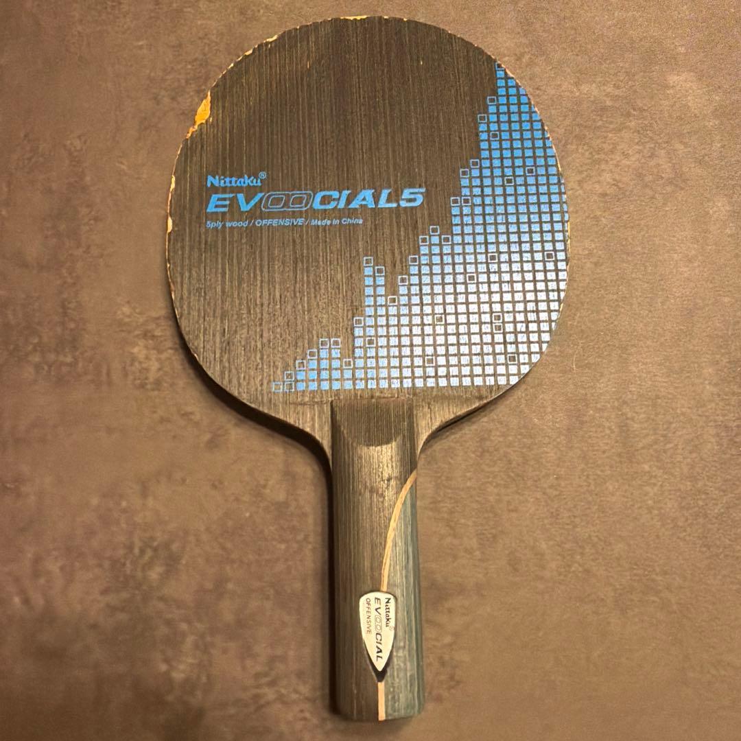 Used Nittaku table tennis racket 5-piece version