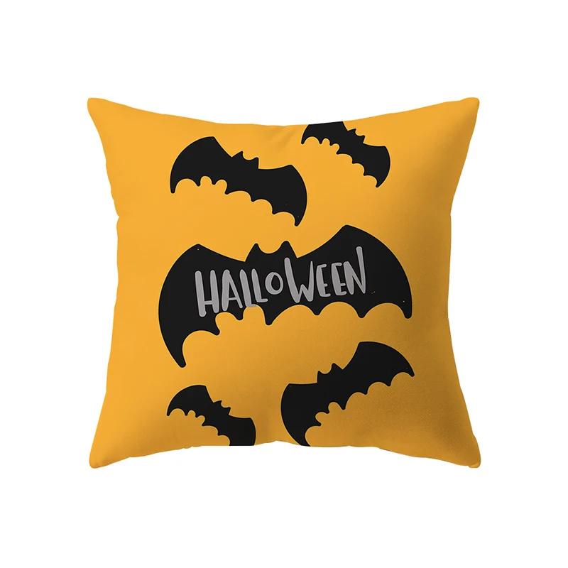 Halloween Theme Throw Pillow Cover Devil Pumpkin Sofa Chair Bed Cushion Home Decor