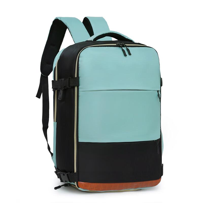 Li Shen Versatile Travel & Laptop Backpack